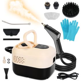 1500W Handheld High Temperature And Pressure Steamer Cleaner With 1200ML Tank 8 Accessories 6 Steam Levels Digital Display Handle Control For Dir (Color: Beige)